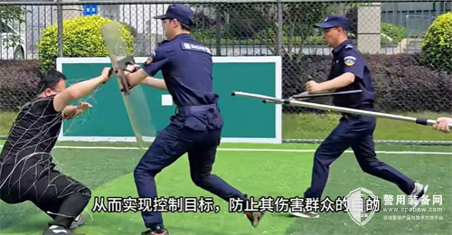 shuiyin